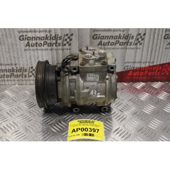 Κομπρεσέρ Aircondition - A/C Κλιματισμός Kia Rio A3E 1999-2002 12140-12200