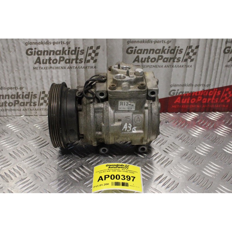 Κομπρεσέρ Aircondition - A/C Κλιματισμός Kia Rio A3E 1999-2002 12140-12200