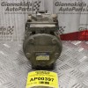 Κομπρεσέρ Aircondition - A/C Κλιματισμός Kia Rio A3E 1999-2002 12140-12200