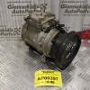 Κομπρεσέρ Aircondition - A/C Κλιματισμός Kia Rio A3E 1999-2002 12140-12200