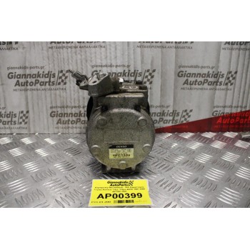 Κομπρεσέρ Aircondition - A/C Κλιματισμός Toyota Avensis 1.6cc 110ps 4AFE 1997-2000 447200-1591