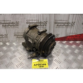 Κομπρεσέρ Aircondition - A/C Κλιματισμός Toyota Avensis 1.6cc 110ps 4AFE 1997-2000 447200-1591