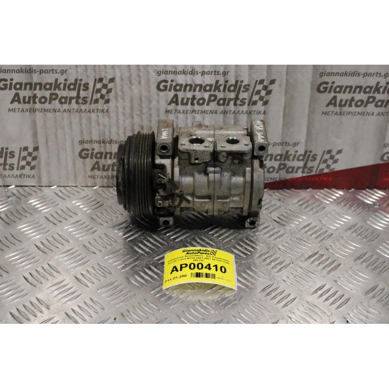 Κομπρεσέρ Aircondition - A/C Κλιματισμός Suzuki Liana M16A 2001-2007 447220-3393 10S13C