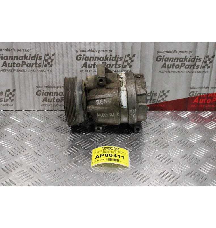 Κομπρεσέρ Aircondition - A/C Κλιματισμός Renault Megane 1.4cc 98ps K4JC7 1996-2005 1135289