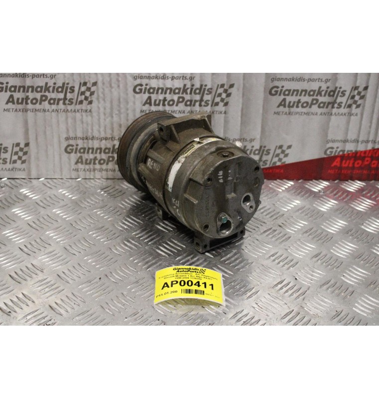 Κομπρεσέρ Aircondition - A/C Κλιματισμός Renault Megane 1.4cc 98ps K4JC7 1996-2005 1135289
