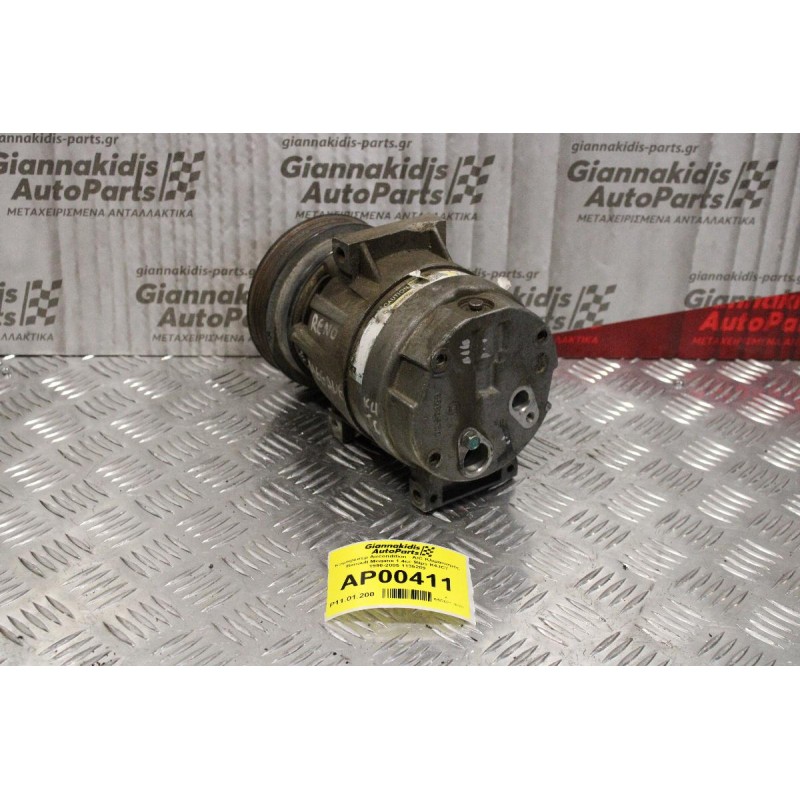 Κομπρεσέρ Aircondition - A/C Κλιματισμός Renault Megane 1.4cc 98ps K4JC7 1996-2005 1135289