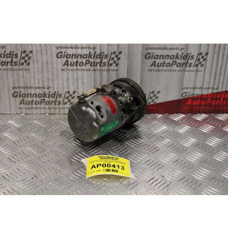 Κομπρεσέρ Aircondition - A/C Κλιματισμός Bmw 318 E36 184S1 1990-1998 8390646 SS-96D1