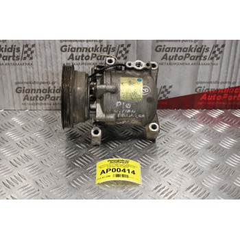 Κομπρεσέρ Aircondition - A/C Κλιματισμός Nissan Primera 1990-1996 92600-62Y03 NVR140S 54153-45010