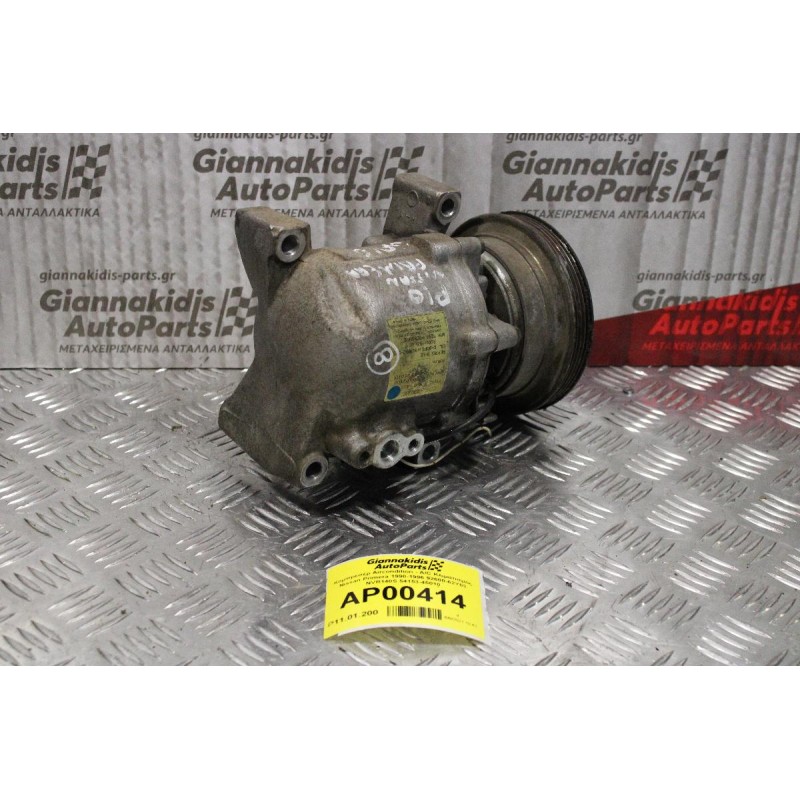 Κομπρεσέρ Aircondition - A/C Κλιματισμός Nissan Primera 1990-1996 92600-62Y03 NVR140S 54153-45010