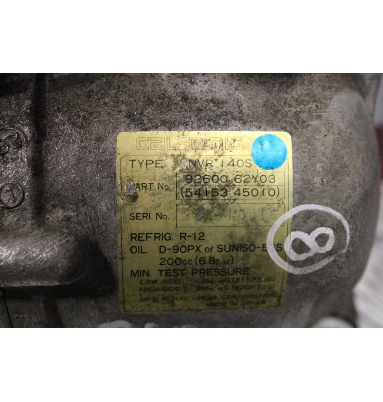 Κομπρεσέρ Aircondition - A/C Κλιματισμός Nissan Primera 1990-1996 92600-62Y03 NVR140S 54153-45010