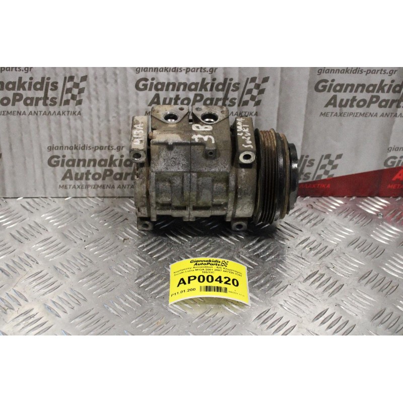 Κομπρεσέρ Aircondition - A/C Κλιματισμός Suzuki Liana M13A 2001-2007 447220-3394 10S13C
