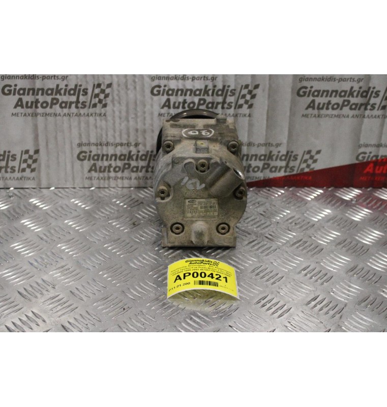 Κομπρεσέρ Aircondition - A/C Κλιματισμός Lancia Ypsilon-Fiat Punto-Bravo 1.2cc 60ps 188A500 1996-2003 467857720 592475900