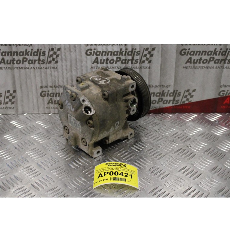 Κομπρεσέρ Aircondition - A/C Κλιματισμός Lancia Ypsilon-Fiat Punto-Bravo 1.2cc 60ps 188A500 1996-2003 467857720 592475900