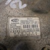Κομπρεσέρ Aircondition - A/C Κλιματισμός Lancia Ypsilon-Fiat Punto-Bravo 1.2cc 60ps 188A500 1996-2003 467857720 592475900