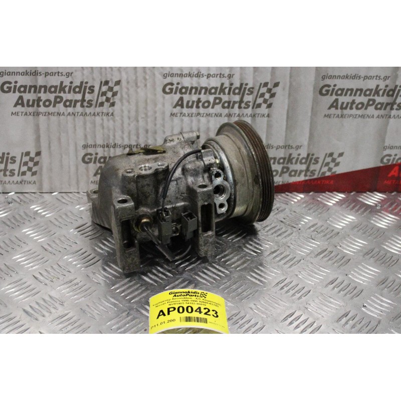 Κομπρεσέρ Aircondition - A/C Κλιματισμός Nissan Primera 1990-1996 92600-62Y03 NVR140S 54153-45010