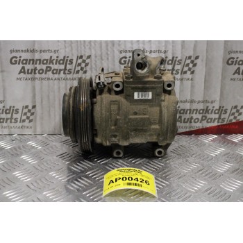 Κομπρεσέρ Aircondition - A/C Κλιματισμός Toyota Avensis-Carina 4AFE 1997-2000 447200-0062
