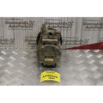 Κομπρεσέρ Aircondition - A/C Κλιματισμός Toyota Avensis-Carina 4AFE 1997-2000 447200-0062
