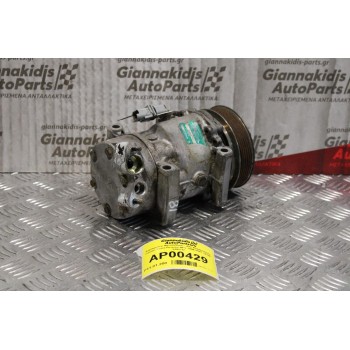 Κομπρεσέρ Aircondition - A/C Κλιματισμός Citroen Xsara Picasso NFV 1999-2007 1430F SANDEN