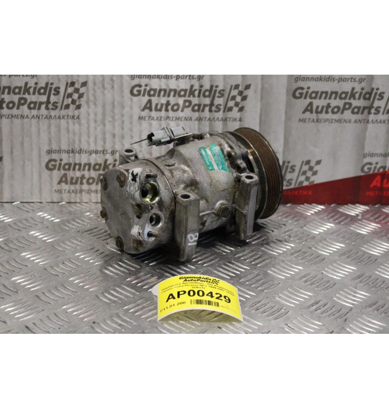 Κομπρεσέρ Aircondition - A/C Κλιματισμός Citroen Xsara Picasso NFV 1999-2007 1430F SANDEN