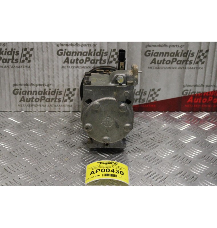Κομπρεσέρ Aircondition - A/C Κλιματισμός Hyundai Accent G4EA 1.5cc 102ps 1997-2002 CBXAA-03 HS-15 F500