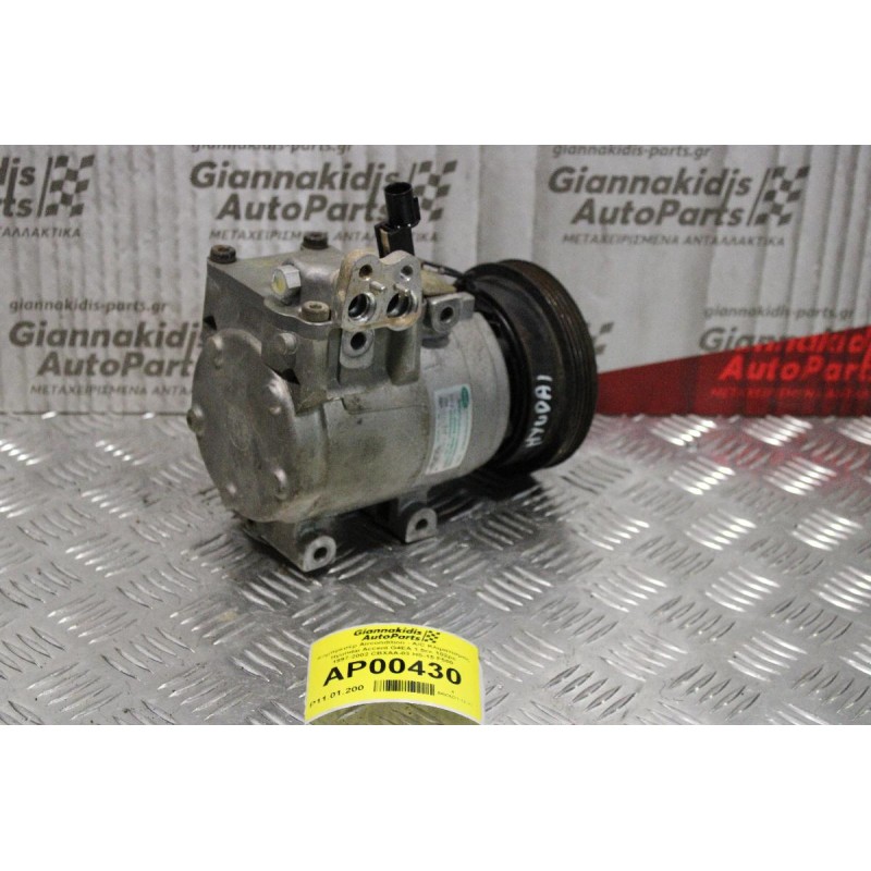 Κομπρεσέρ Aircondition - A/C Κλιματισμός Hyundai Accent G4EA 1.5cc 102ps 1997-2002 CBXAA-03 HS-15 F500