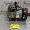 Κομπρεσέρ Aircondition - A/C Κλιματισμός Hyundai Accent G4EA 1.5cc 102ps 1997-2002 CBXAA-02 HS-15 F500