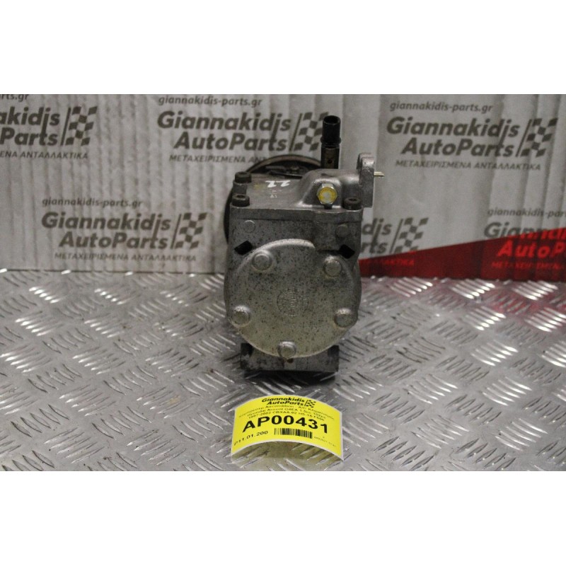 Κομπρεσέρ Aircondition - A/C Κλιματισμός Hyundai Accent G4EA 1.5cc 102ps 1997-2002 CBXAA-02 HS-15 F500
