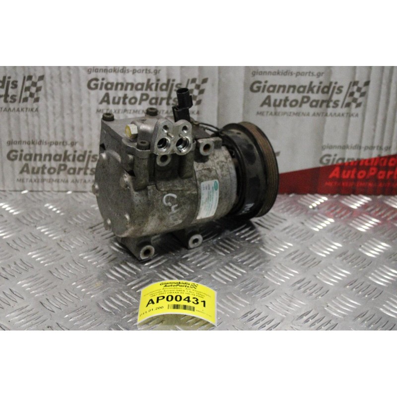 Κομπρεσέρ Aircondition - A/C Κλιματισμός Hyundai Accent G4EA 1.5cc 102ps 1997-2002 CBXAA-02 HS-15 F500