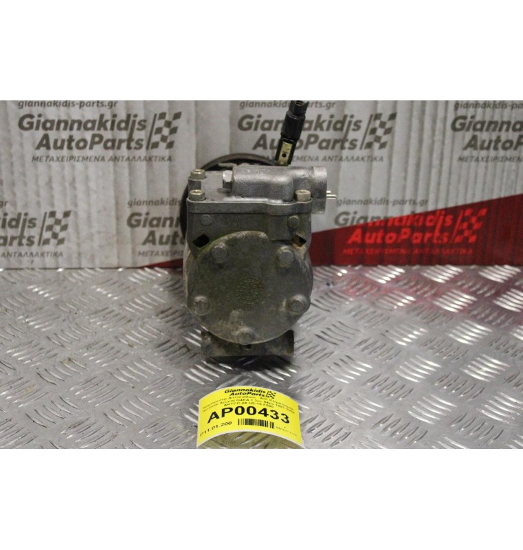 Κομπρεσέρ Aircondition - A/C Κλιματισμός Hyundai Accent G4EA 1.3cc 84ps 1997-2002 AKTCC-04 HS-15 F500