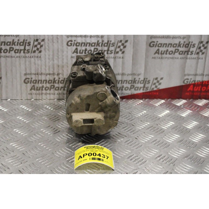 Κομπρεσέρ Aircondition - A/C Κλιματισμός Bmw 520 E39 1995-2003 447220-8024 7SBU16C
