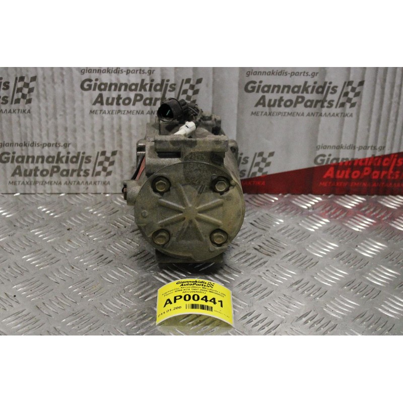 Κομπρεσέρ Aircondition-A/C Mitsubishi L200 Pajero 4D56 K74 1997-2005 MR360532 AKC200A551J