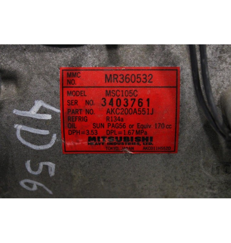 Κομπρεσέρ Aircondition-A/C Mitsubishi L200 Pajero 4D56 K74 1997-2005 MR360532 AKC200A551J