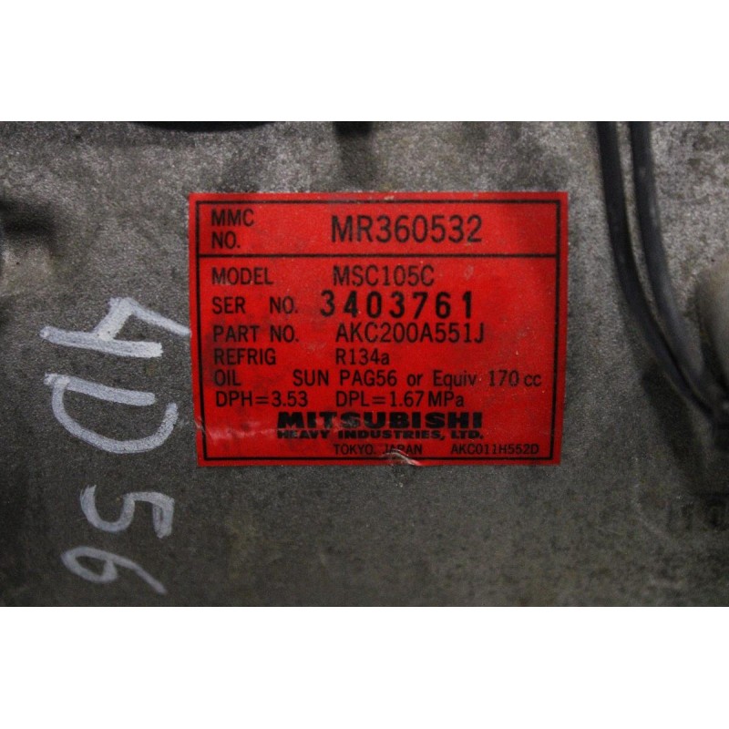 Κομπρεσέρ Aircondition-A/C Mitsubishi L200 Pajero 4D56 K74 1997-2005 MR360532 AKC200A551J