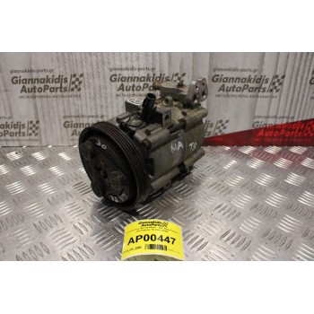 Κομπρεσέρ Aircondition - A/C Κλιματισμός Kia Sephia T8 2001-2004