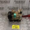 Κομπρεσέρ Aircondition - A/C Κλιματισμός Mazda 323 1995-2000 7320 