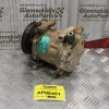 Κομπρεσέρ Aircondition - A/C Κλιματισμός Mazda 323 1995-2000 7320 