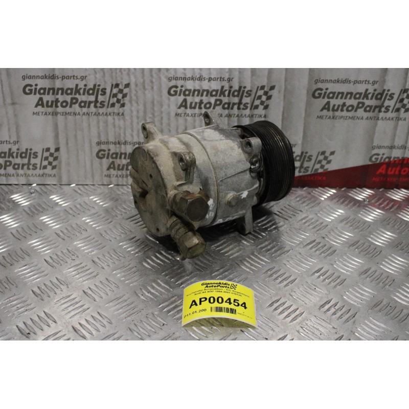 Κομπρεσέρ Aircondition - A/C Κλιματισμός Audi A4 ADP 1994-2001 015125