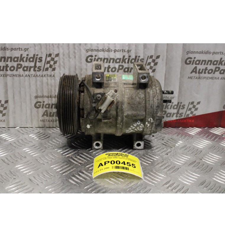 Κομπρεσέρ Aircondition - A/C Κλιματισμός Volvo S80 1999-2006 30632721 8708581