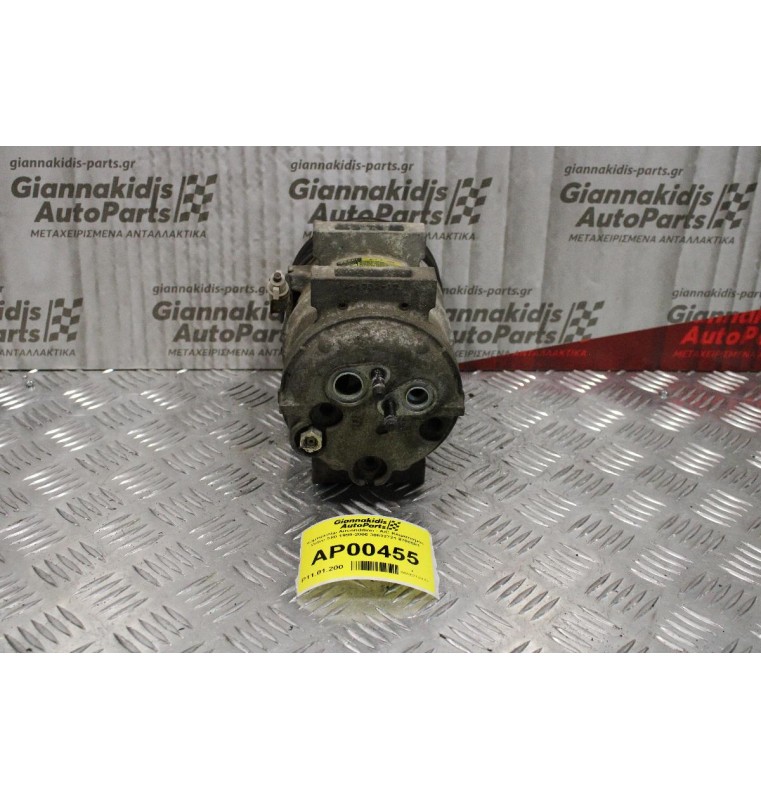 Κομπρεσέρ Aircondition - A/C Κλιματισμός Volvo S80 1999-2006 30632721 8708581