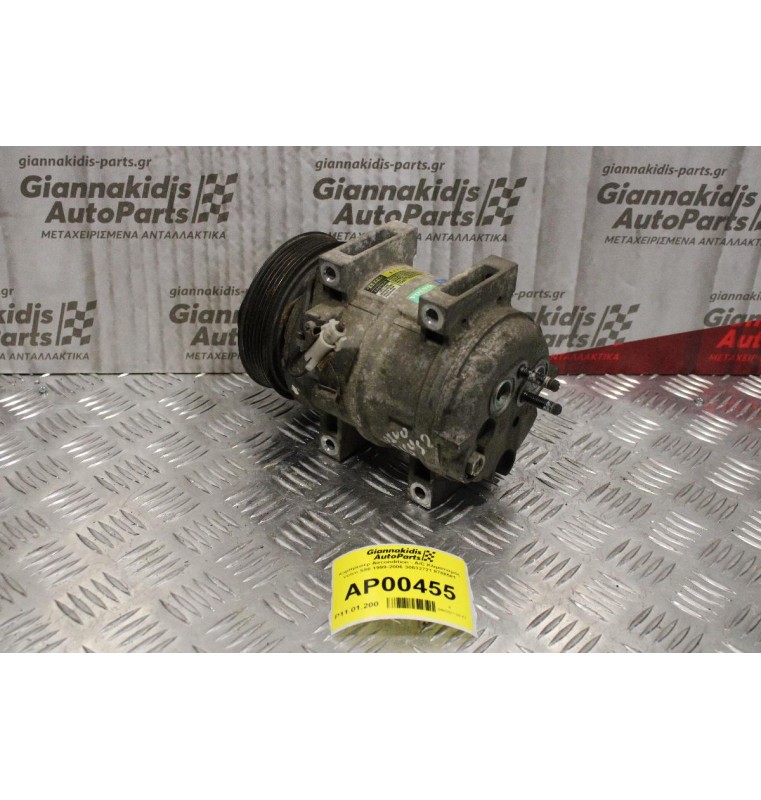 Κομπρεσέρ Aircondition - A/C Κλιματισμός Volvo S80 1999-2006 30632721 8708581