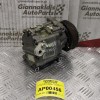 Κομπρεσέρ Aircondition - A/C Κλιματισμός Fiat Punto II 188A4000 1999-2003