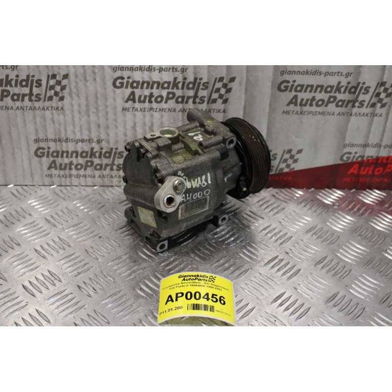 Κομπρεσέρ Aircondition - A/C Κλιματισμός Fiat Punto II 188A4000 1999-2003