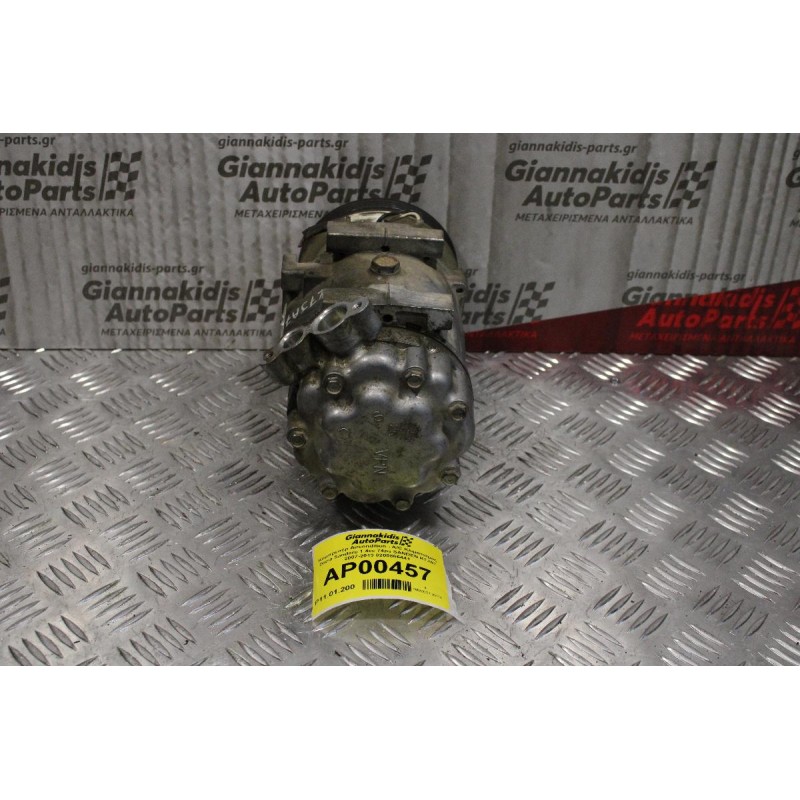 Κομπρεσέρ Aircondition - A/C Κλιματισμός Dacia Sandero 1.4cc 74ps SANDEN K7JA7 2007-2013 8200866441