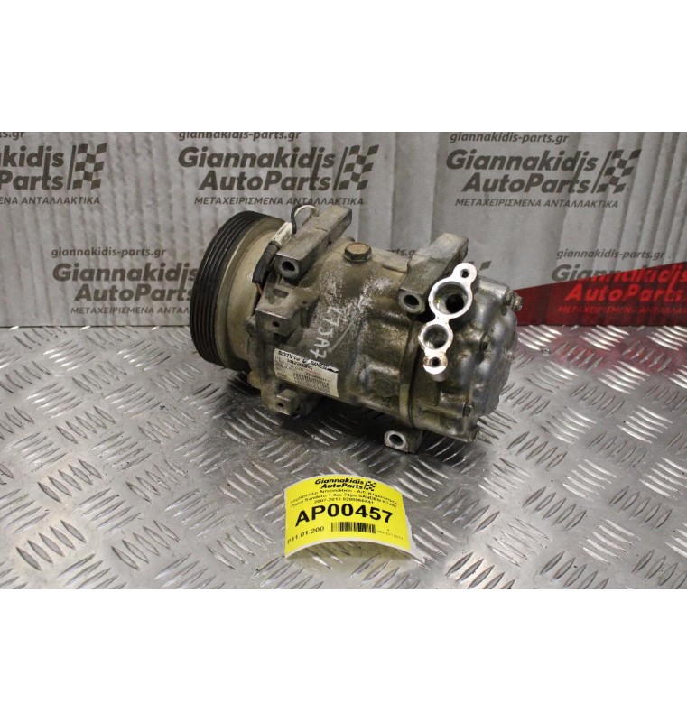 Κομπρεσέρ Aircondition - A/C Κλιματισμός Dacia Sandero 1.4cc 74ps SANDEN K7JA7 2007-2013 8200866441