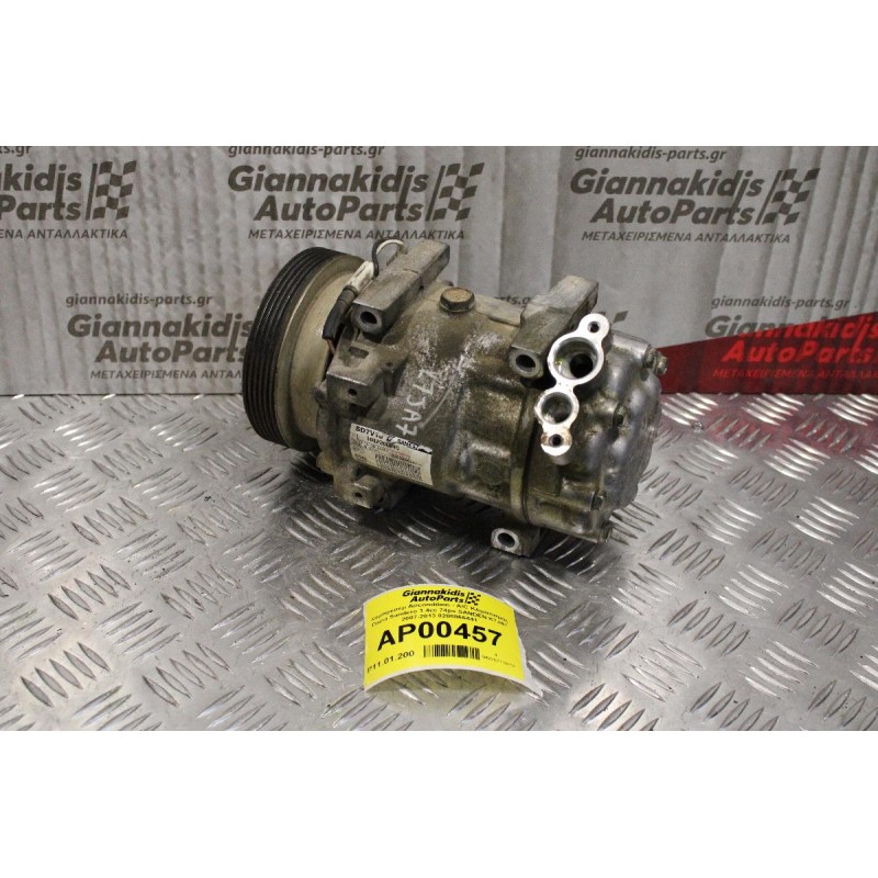 Κομπρεσέρ Aircondition - A/C Κλιματισμός Dacia Sandero 1.4cc 74ps SANDEN K7JA7 2007-2013 8200866441