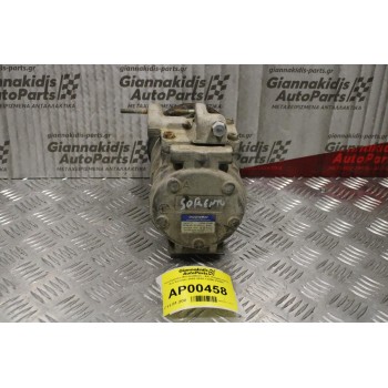 Κομπρεσέρ Aircondition - A/C Κλιματισμός Kia Sorento 2.4 Βενζινη 2002-2010 13250-22400