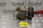 Κομπρεσέρ Aircondition - A/C Κλιματισμός Fiat Punto 176B9000 1996-2003