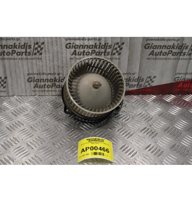 Μοτέρ Καλοριφέρ Mitsubishi L200 K74 1997-2005