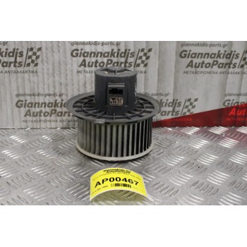 Μοτέρ Καλοριφέρ Daewoo Matiz 1998-2004