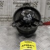 Μοτέρ Καλοριφέρ Rover 45 113ps 2000-2006 F964073B